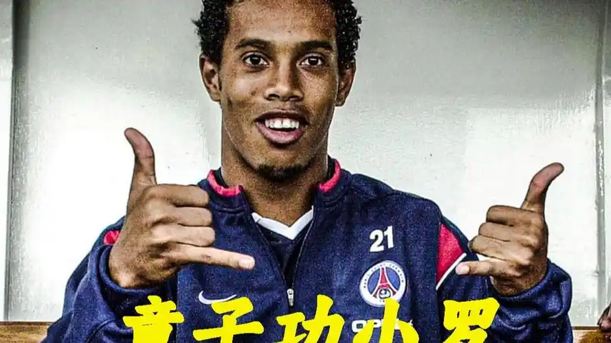 管理和财务